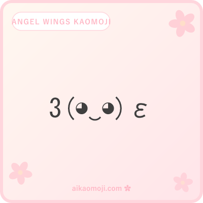 Angel wings kaomoji — 3, ε, Ξ, ミ, ∧, V wing chars flanking a peaceful face