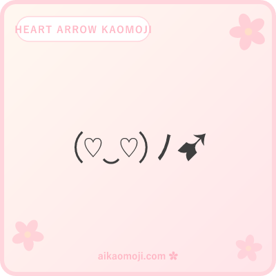 Heart arrow kaomoji — Cupid arrows with hearts and shooting poses