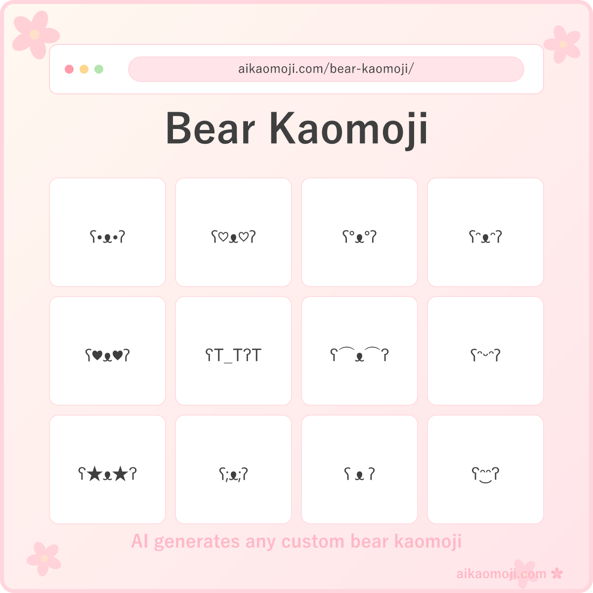 Bear kaomoji collection featuring 80 ʕ•ᴥ•ʔ variants — hero image