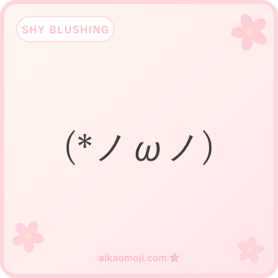 Shy blushing kaomoji — hide-face bashful styles with Katakana hands