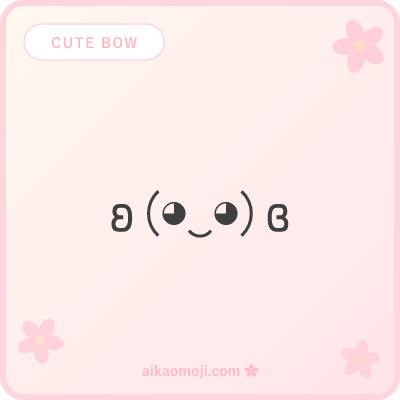 Cute bow kaomoji — kawaii heart and soft face with ʚɞ bow frame