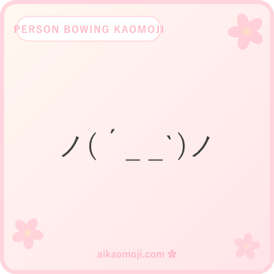 Person bowing kaomoji — full-body standing figure with arch and Canadian syllabics brackets