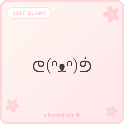 Buff bunny kaomoji — muscular meme bunny with Cherokee muscle brackets ᕦ ᕥ