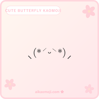 Cute butterfly kaomoji — kawaii face wrapped in wing brackets