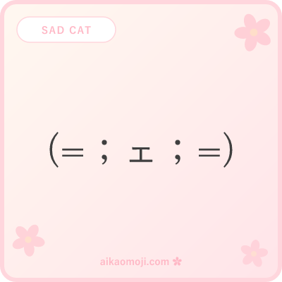 Sad cat kaomoji — crying tearful and shy cat emoticon designs