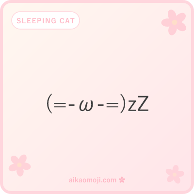 Sleeping cat kaomoji — sleepy lying down and hiding cat designs