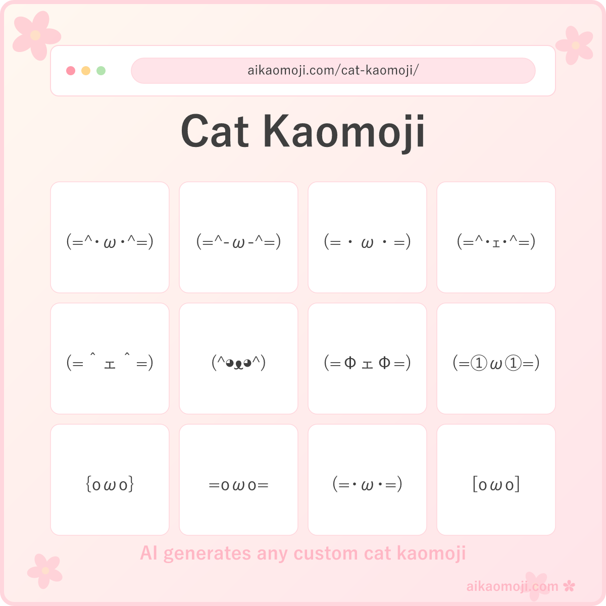 Cat kaomoji collection featuring 250 Japanese text emoticons — hero image