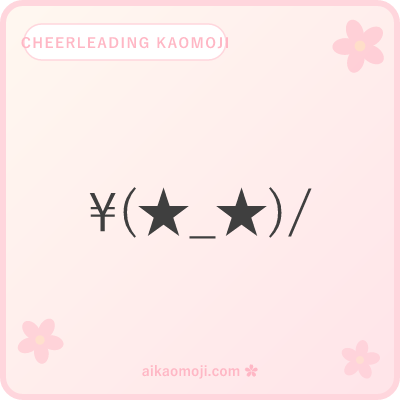 Cheerleading kaomoji — pom-poms and star markers for sport-team rally register