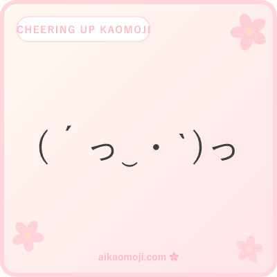 Cheering up kaomoji — comfort and encouragement register with reach hand