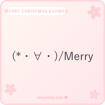 Merry christmas kaomoji — Merry or Xmas text embedded in a waving face or holding a bracketed gift