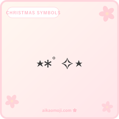 Christmas symbols kaomoji — face-free decoration dividers with star chains and sparkle cascades