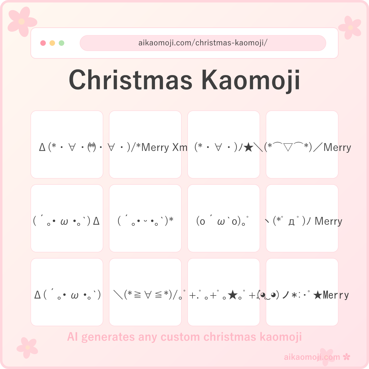 Christmas kaomoji collection featuring 80 Δ hat + Merry Xmas + ★ sparkle variants — hero image