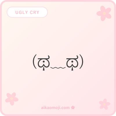 Ugly cry kaomoji — dramatic Tamil-eye and Д wide-mouth designs for intense sobs