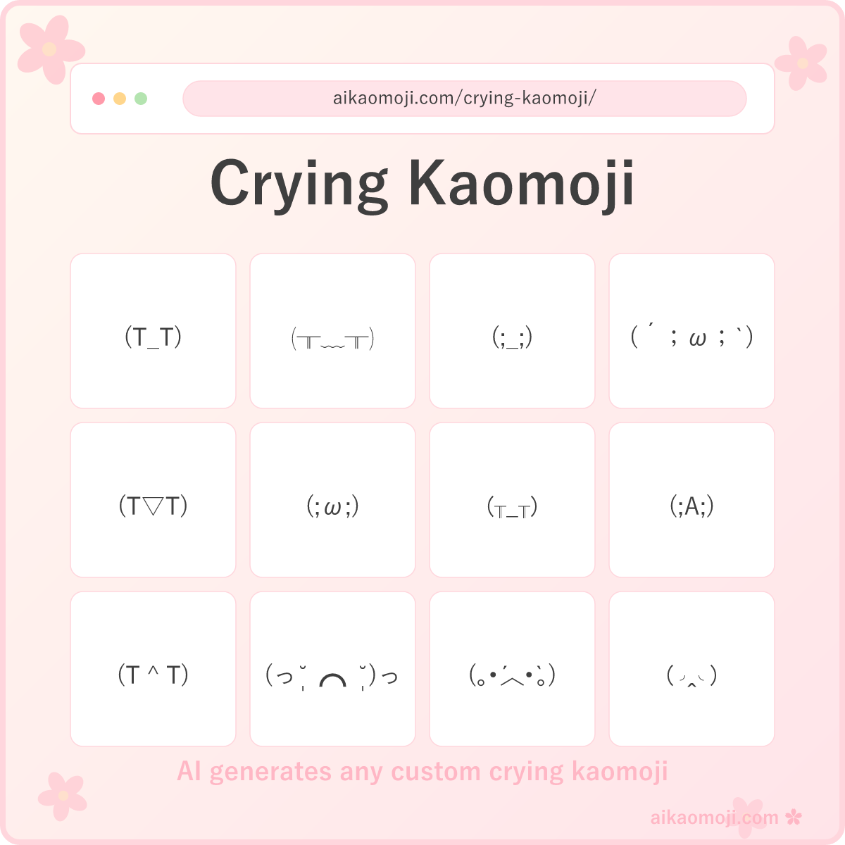 Crying kaomoji collection featuring 160 Japanese text emoticons with tears — hero image