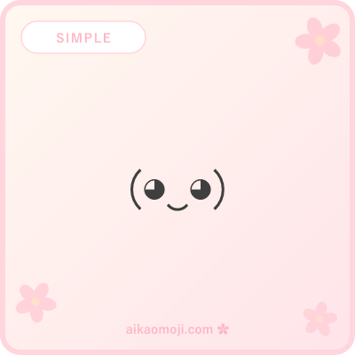 Cute simple kaomoji — short minimal kawaii emoticon designs