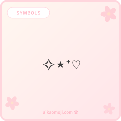 Cute kaomoji symbols — sparkle, flower, star, and heart decoration characters