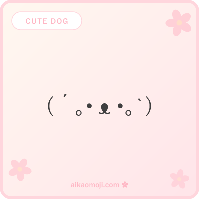 Cute dog kaomoji — kawaii soft puppy faces with heart and sparkle deco