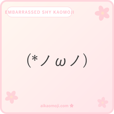 Embarrassed shy kaomoji — small compact hide-face with Japanese and Korean cheek accents