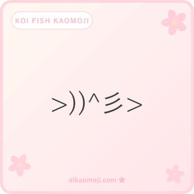 Koi fish kaomoji — 彡 Japanese motion body pattern