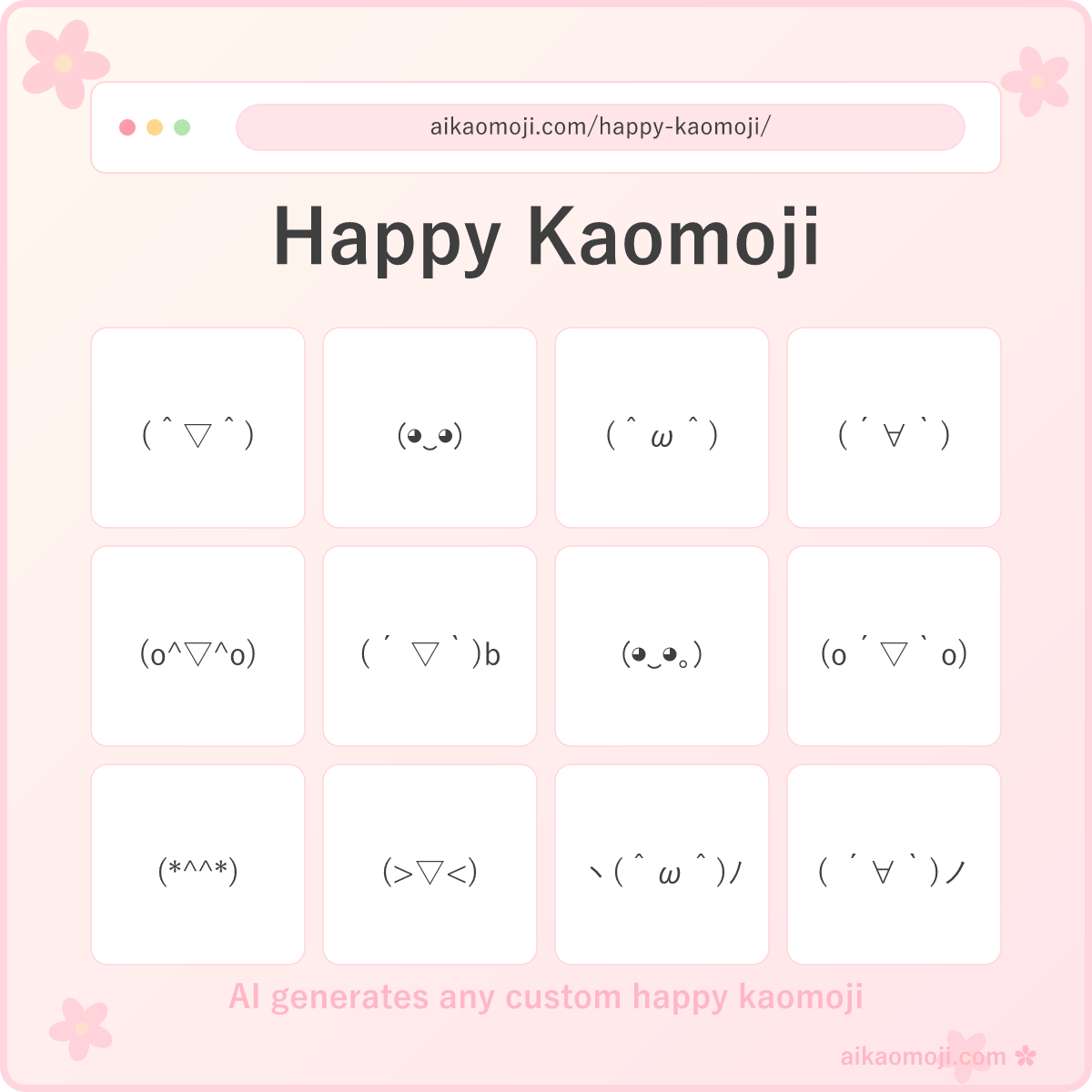 Happy kaomoji collection featuring 250 Japanese text emoticons — hero image