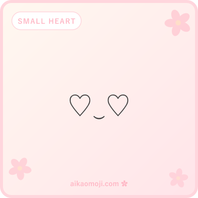Small heart kaomoji — tiny single-heart and minimalist compositions for bios and signatures