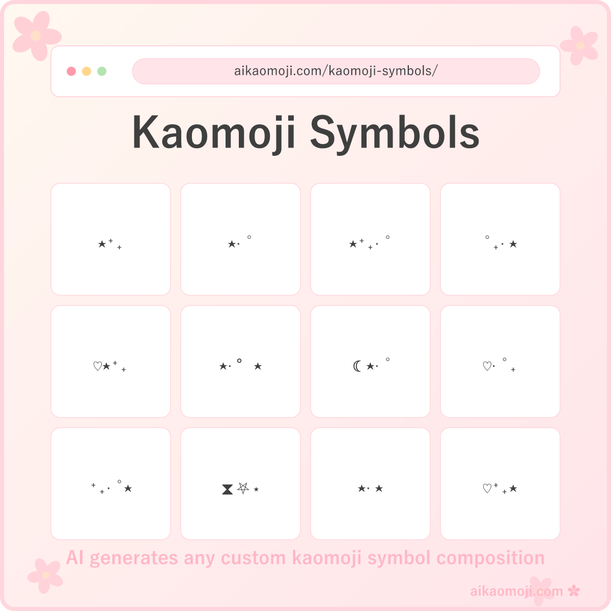 Kaomoji symbols collection featuring 160 pure Unicode decoration compositions — hero image