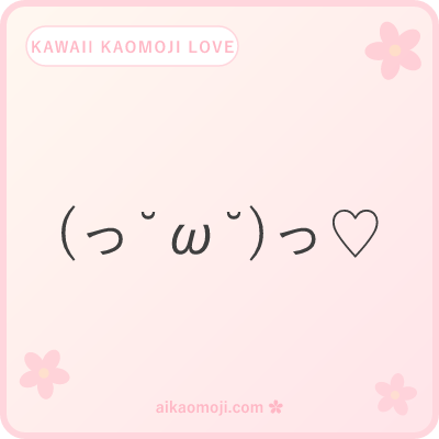 Kawaii kaomoji love — cuddle-arm and celebration-arm variants with hearts
