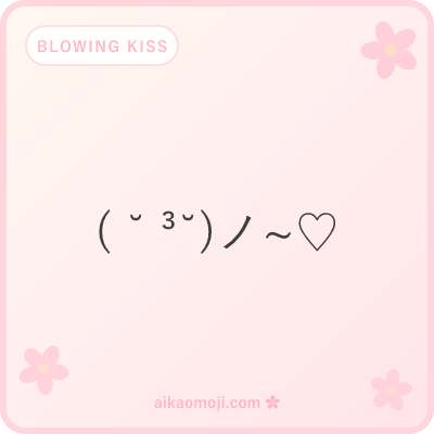 Blowing kiss kaomoji — hand-wave motion sending kisses with heart trails