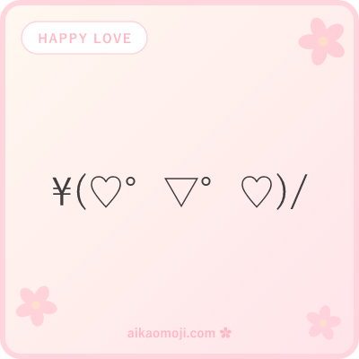 Happy love kaomoji — bright joyful love kaomoji