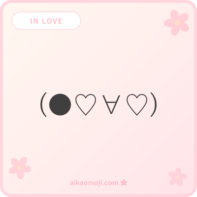 In love kaomoji — dizzy dazed in-love kaomoji