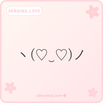 Sending love kaomoji — running-hug and giving-heart kaomoji