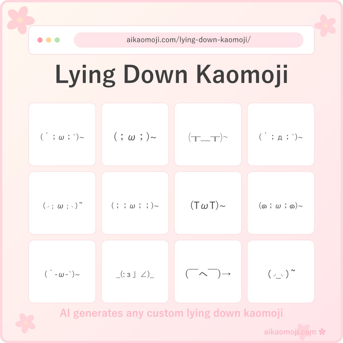 Lying down kaomoji collection — crying, sad, full-body person, side profile, and general horizontal variants