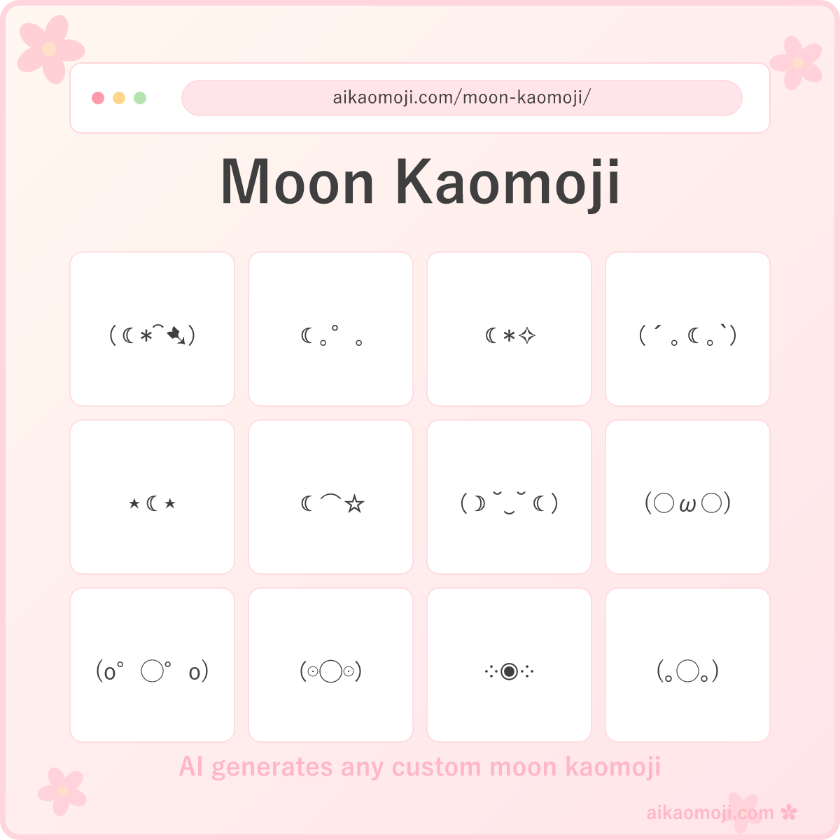 Moon kaomoji collection — crescent, full moon, moon and stars, moon and sun, Sailor Moon anime, and plain decoration variants