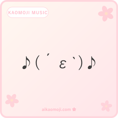 Kaomoji music — classic singing face with epsilon puckered mouth and music notes flanking