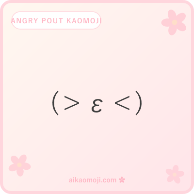 Angry pout kaomoji — stern-brow ε with squint markers and sharp accents
