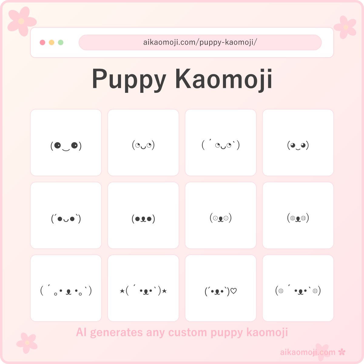 Puppy kaomoji collection featuring 200 (´•ᴥ•`) round-face puppy variants — hero image