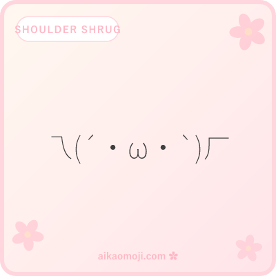 Shoulder shrug kaomoji — full-body shrug pose with Bopomofo 乁 ㄏ shoulder arms