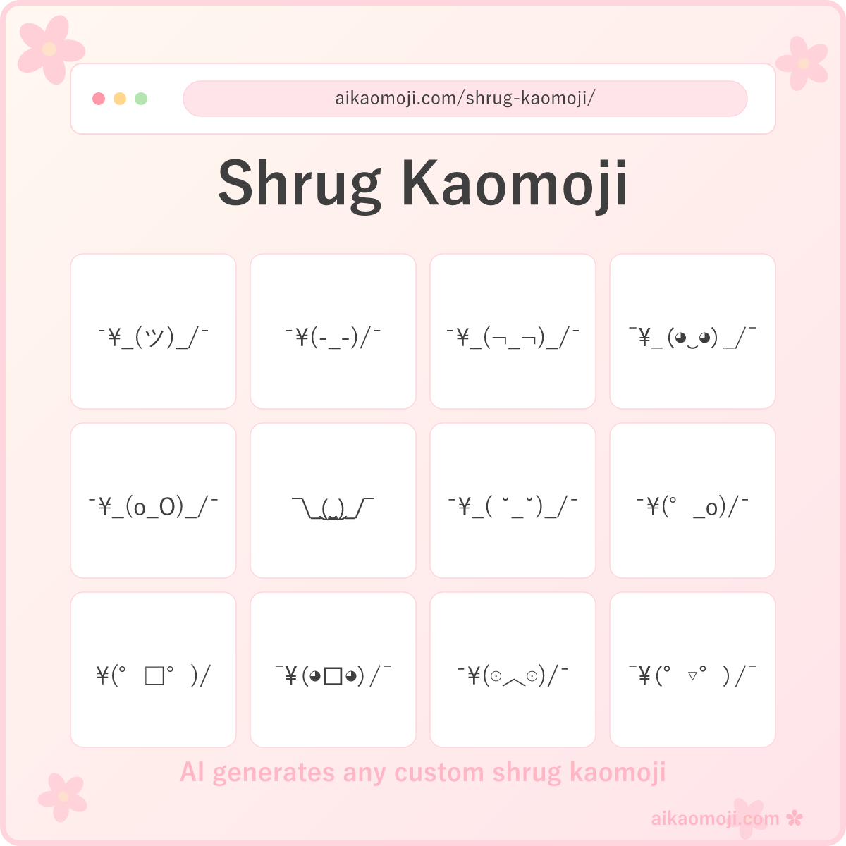 Shrug kaomoji collection featuring the classic ¯\\_(ツ)_/¯ and 200 variants — hero image