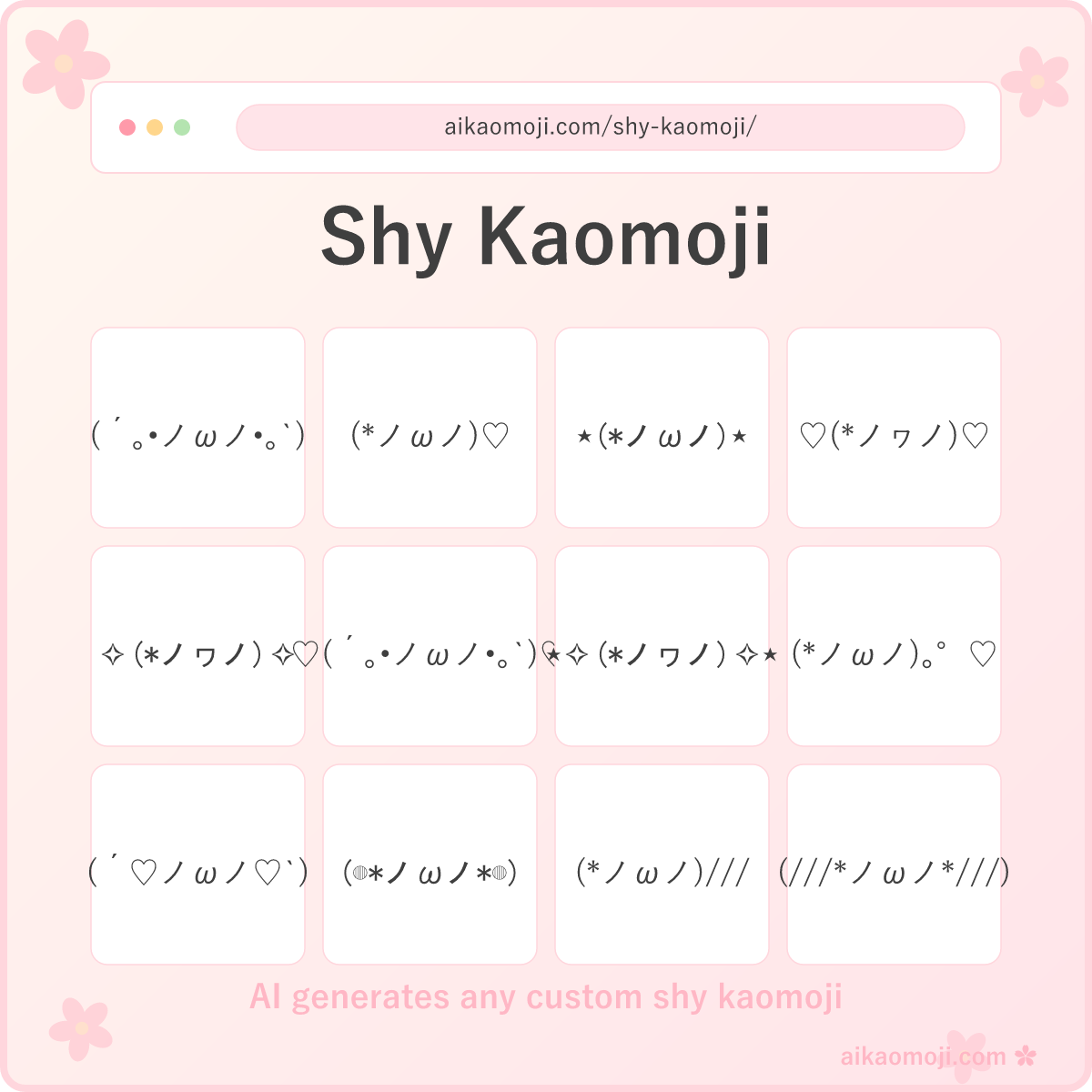 Shy kaomoji collection featuring 160 (*ノωノ) hide-face variants — hero image