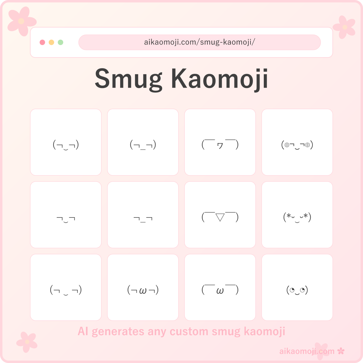 Smug kaomoji collection featuring 80 (¬‿¬) narrow-eye variants — hero image