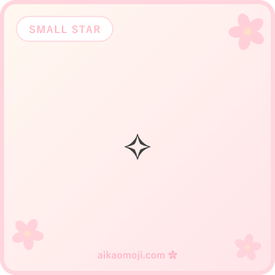 Small star kaomoji — tiny single-char decorative stars for bios and signatures