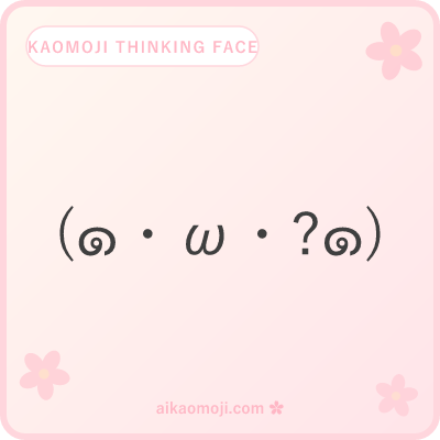 Kaomoji thinking face — full parens anatomy with cheek dots and pondering markers
