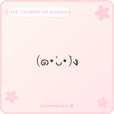 Cute thumbs up kaomoji — kawaii deco with ง or و kawaii fist markers