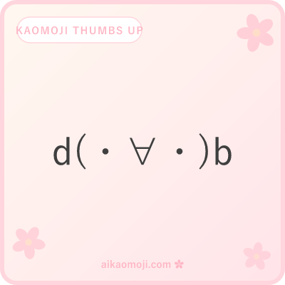 Kaomoji thumbs up — plain d/b fist approve without decoration