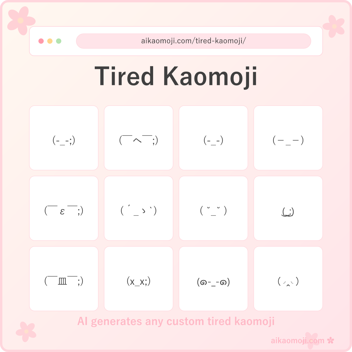Tired kaomoji collection — 240+ worn-out faces including cute, face-anatomy, sad-tinged, and dead-eye variants