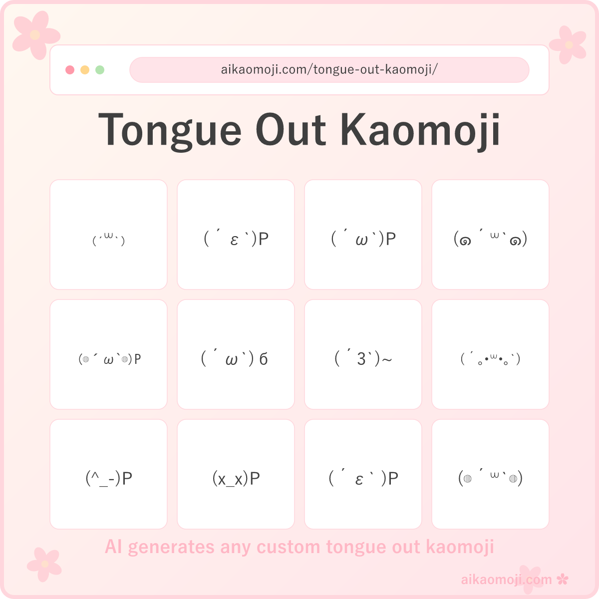 Tongue out kaomoji collection — classic face, cute kawaii, wink, silly, sticking, and general fallback variants