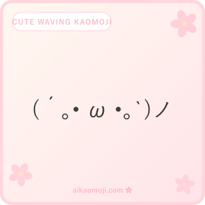 Cute waving kaomoji — kawaii soft chars wrapping a wave-hand marker